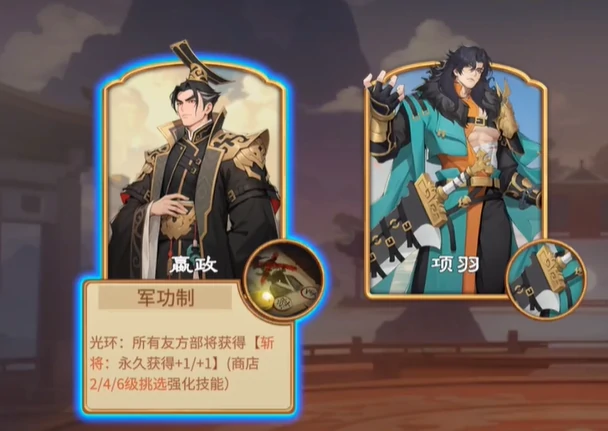 千机阵空城玩法全解析,千机阵空城怎么玩新手必看攻略