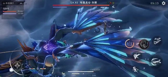 辉烬范海辛养成思路全解析,辉烬范海辛最强养成攻略指南