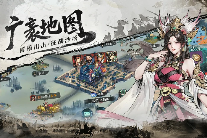 百战群英资源获取全攻略,百战群英快速获得资源方法详解