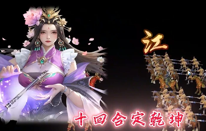 三国乱世霸王,武将获取途径全解析,三国乱世霸王,热门武将推荐与培养攻略