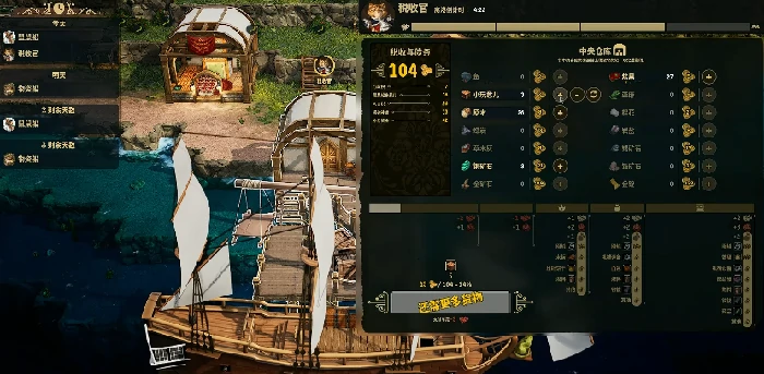 鼠宝小镇上线时间曝光,鼠宝小镇发售日期详情一览