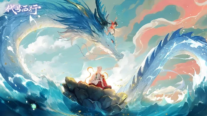 代号西行首测时间曝光代号西行首测具体日期揭晓