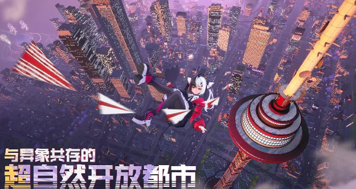 异环便利店玩法详解,异环便利店高效经营策略与技巧指南