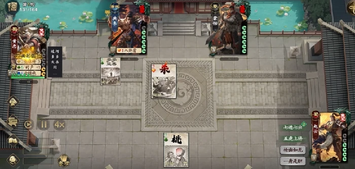 名将杀黄忠卡牌怎么样,名将杀黄忠技能属性及实战表现解析