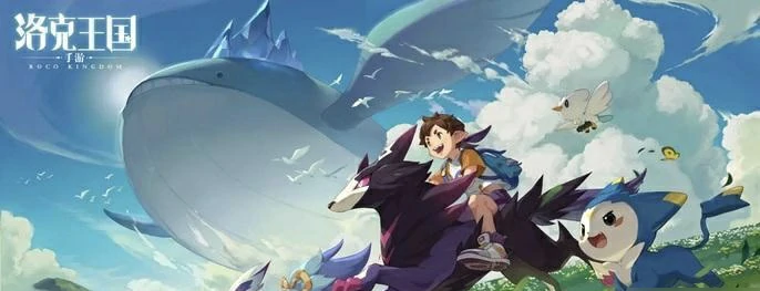 洛克王国世界大耳帽兜果实刷新位置全解析,洛克王国世界果实刷新地点一览