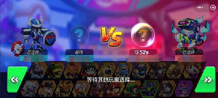 灌篮军团蓝犀王怎么样,灌篮军团蓝犀王玩法技巧分享