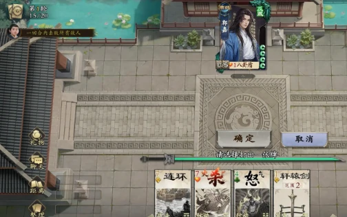 三国百将牌人物图鉴,三国百将牌武将全解析