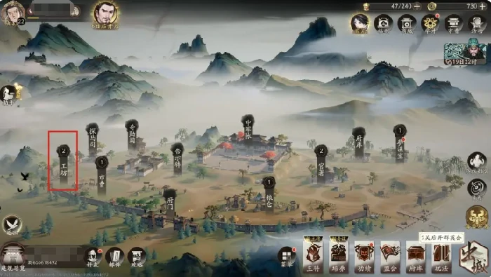 三国望神州开荒攻略,三国望神州新手快速上手指南