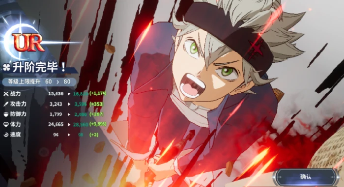 黑色四叶草魔法帝之道,冰之洞穴全解析,黑色四叶草魔法帝之道,冰之洞穴挑战攻略