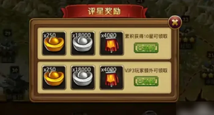 三国乱世霸王怎么刷元宝,三国乱世霸王元宝怪刷新位置全解析