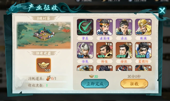 百战群英粮食获取全攻略,百战群英草料用途详解