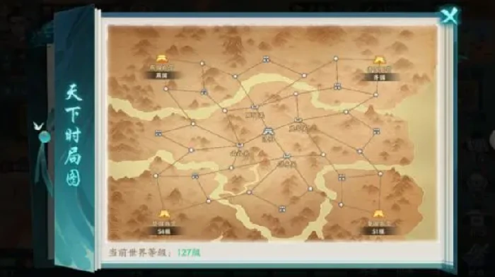 百战群英诸侯争霸怎么玩,百战群英诸侯争霸玩法全解析