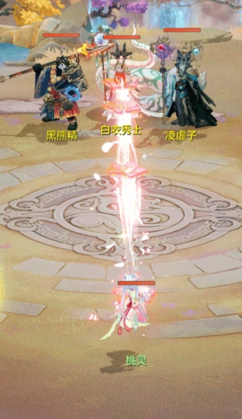 代号西行桃灵角色解析,代号西行桃灵技能与玩法深度揭秘