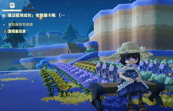 星布谷地墨尔斯揭秘,星布谷地墨尔斯背景与故事解析