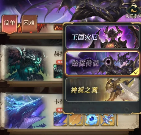 风之痕迹刷本攻略,风之痕迹高效副本通关技巧与流程详解