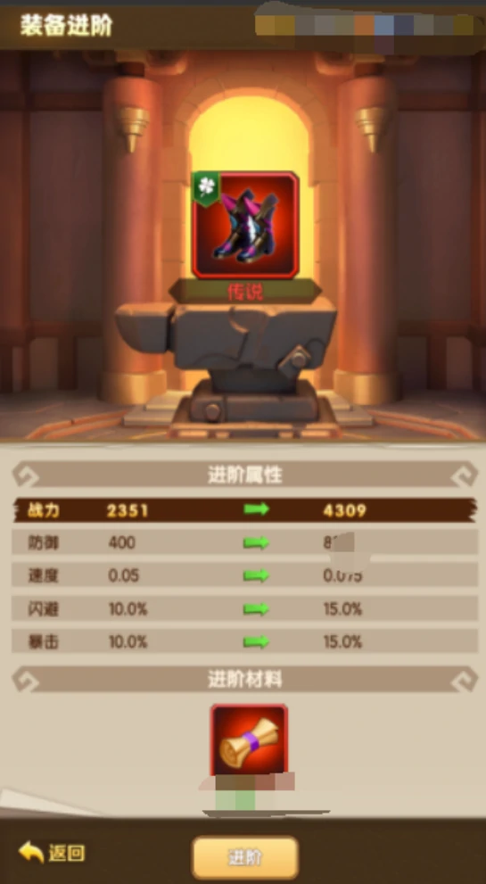 我叫mt口袋守卫战战力提升全攻略,我叫mt口袋守卫战快速增强角色实力方法详解