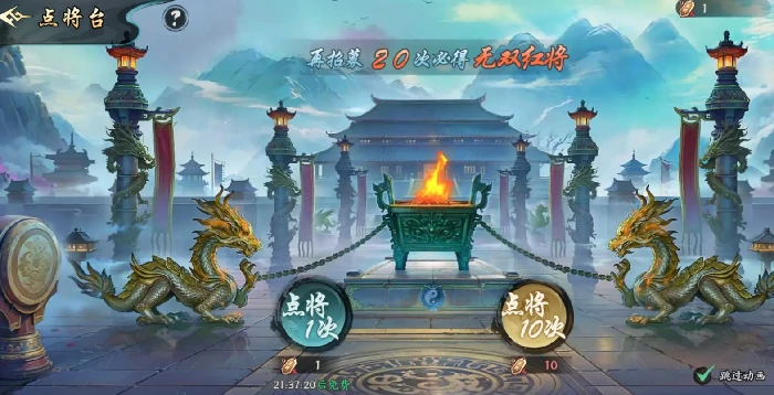 百战群英主线关卡怎么打,百战群英任务通关技巧全解析