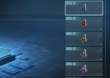 镭明闪击模组研发全攻略,镭明闪击模组效果详解