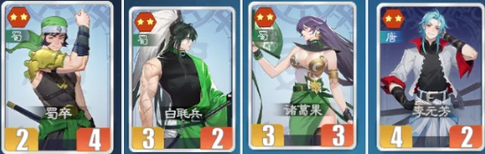 千机阵妖族飞天狐狸阵容搭配,千机阵妖族飞天狐狸实战打法攻略