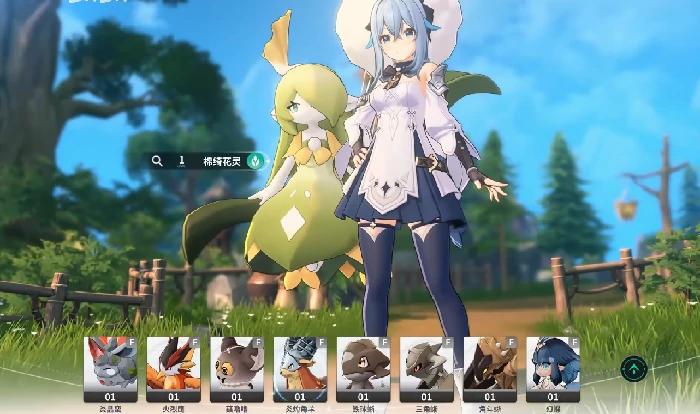 蓝色星原旅谣PVP怎么玩,蓝色星原旅谣PVP玩法技巧全解析