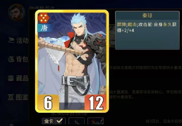 千机阵游戏玩法揭秘,千机阵游戏怎么玩全面解析