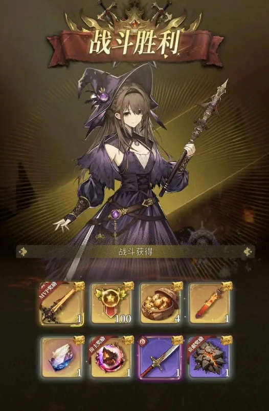 风之痕迹刷本攻略,风之痕迹高效副本收益技巧