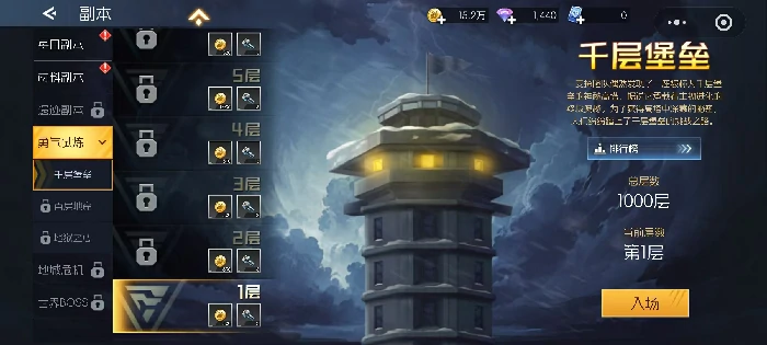 街机恐龙副本怎么打,街机恐龙副本通关技巧与机制详解