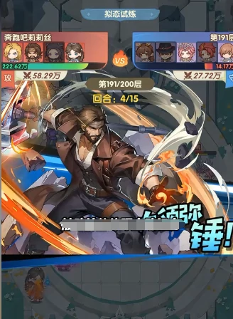 口袋斗罗大陆唐昊值得培养吗,口袋斗罗大陆唐昊强度全面分析