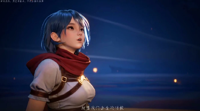 凡应手游上线时间曝光,凡应手游公测日期最新消息