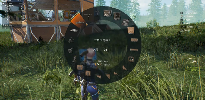 机械启元新手建造攻略,机械启元生存建造玩法教学