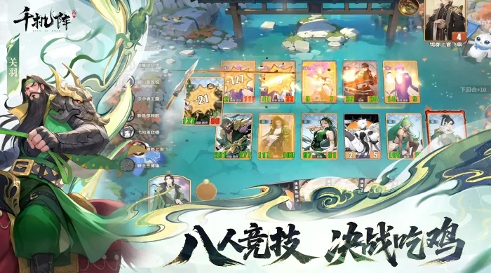 千机阵上线时间是什么时候,千机阵公测日期最新消息