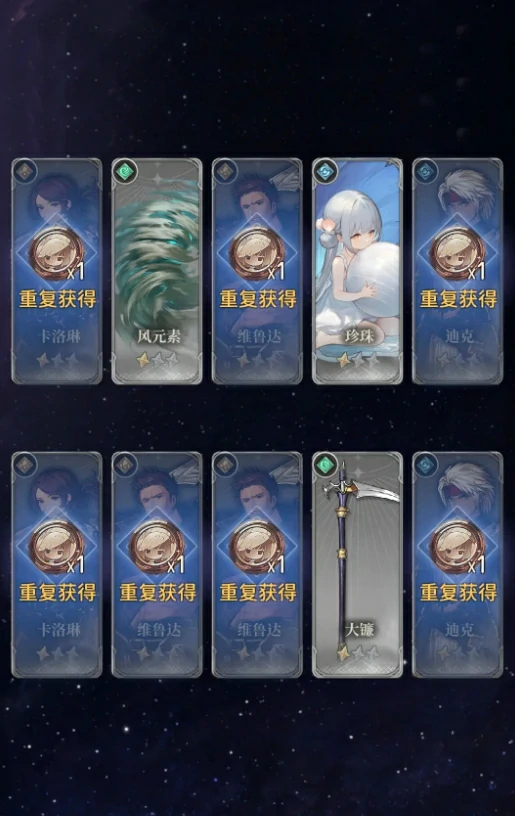 风之痕迹公测时间曝光,风之痕迹上线日期最新消息