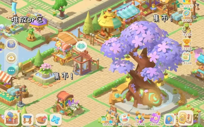 珍珠海大冒险小镇规划全攻略,珍珠海大冒险小镇布局技巧与设计思路