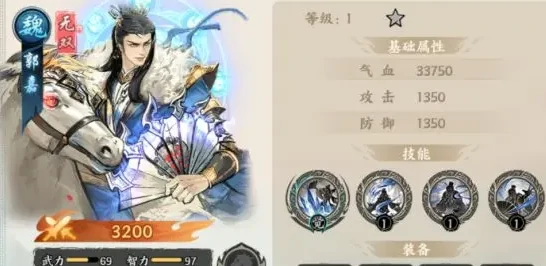 百战群英武将推荐最新排行榜,百战群英强势武将实力排行解析