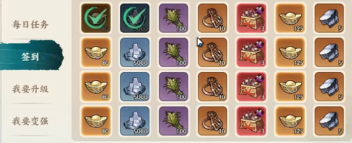 百战群英手游零充攻略,百战群英手游平民最强阵容搭配推荐