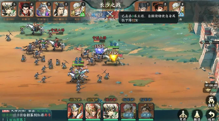 百战群英寒冰阵容怎么玩,百战群英寒冰流阵容搭配与实战技巧