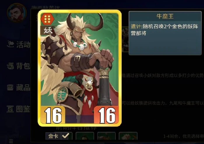 千机阵游戏玩法揭秘,千机阵游戏怎么玩全面解析