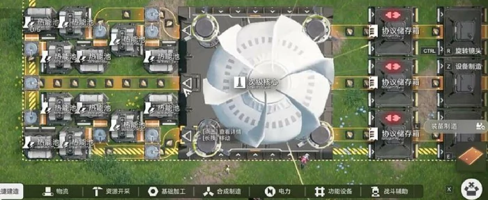 明日方舟终末地工厂建造攻略,明日方舟终末地高效建筑布局与资源规划指南,明日方舟