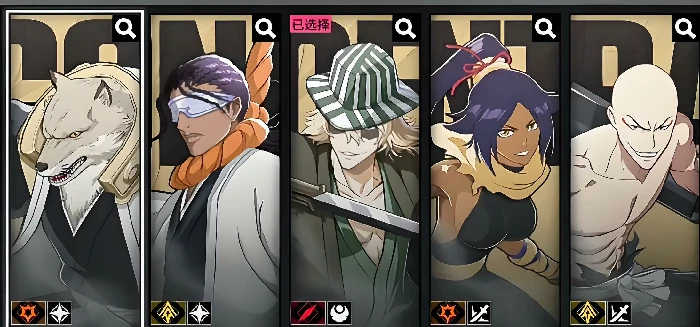 境界刀鸣常驻6选1怎么选境界刀鸣自选角色攻略指南