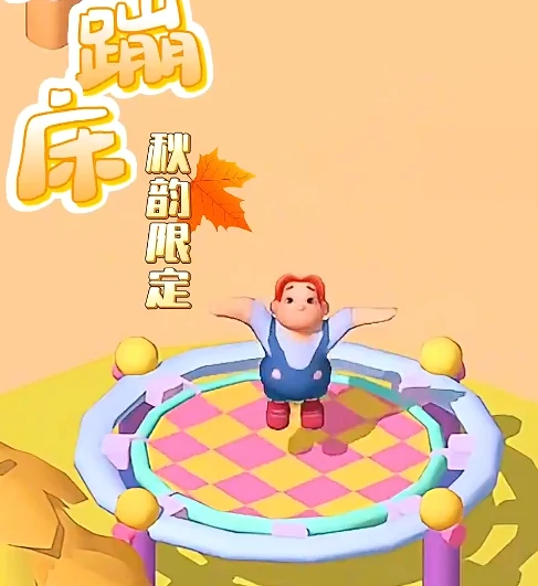 珍珠海大冒险秋韵岛通关秘籍,珍珠海大冒险秋韵岛玩法全解析