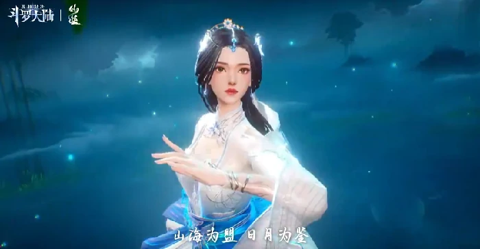 斗罗大陆魂师对决SP李慕婉强度解析,斗罗大陆魂师对决SP李慕婉值得培养吗