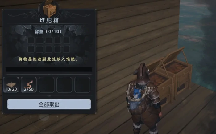 荒原曙光完美种植方法全解析荒原曙光高效种植技巧分享