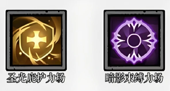 无尽探险队暗影流派玩法揭秘,无尽探险队暗系阵容培养全攻略