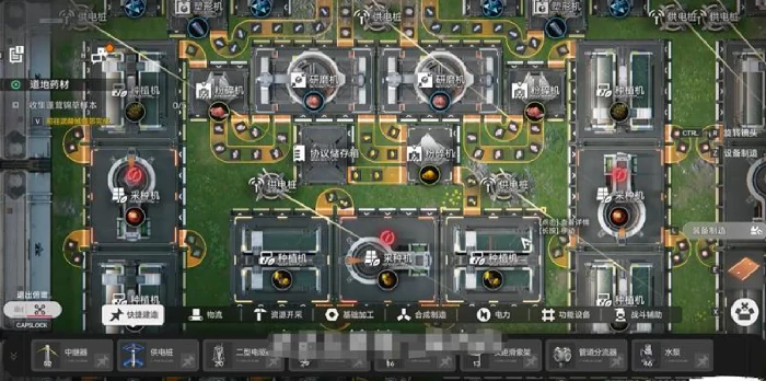 明日方舟终末地工厂建造攻略,明日方舟终末地高效建筑布局与资源规划指南,明日方舟