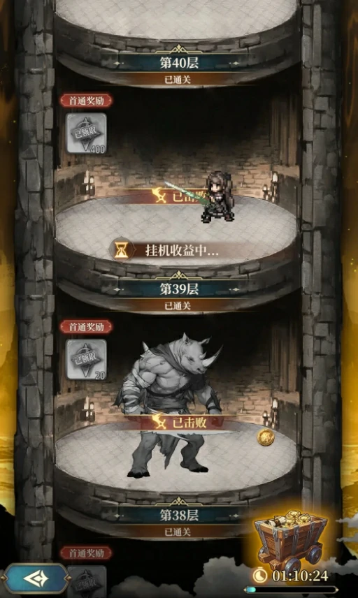 风之痕迹公测时间曝光,风之痕迹上线日期最新消息