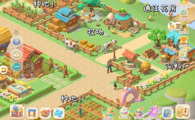 珍珠海大冒险小镇规划全攻略,珍珠海大冒险小镇布局技巧与设计思路