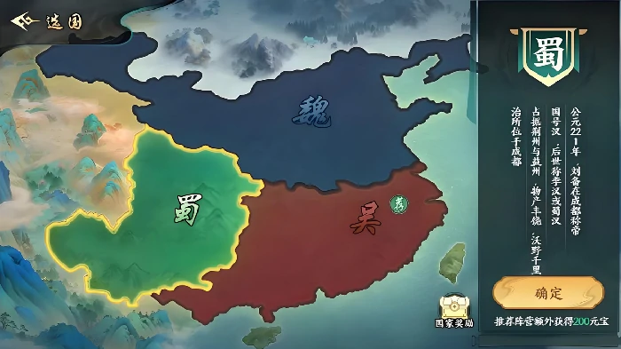 百战群英开荒攻略,百战群英新手快速上手思路解析