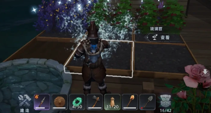 荒原曙光完美种植方法全解析荒原曙光高效种植技巧分享