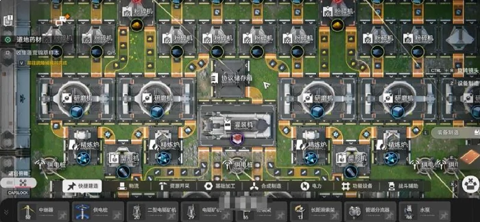 明日方舟终末地工厂建造攻略,明日方舟终末地高效建筑布局与资源规划指南,明日方舟