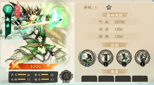 百战群英武将推荐最新排行榜,百战群英强势武将实力排行解析